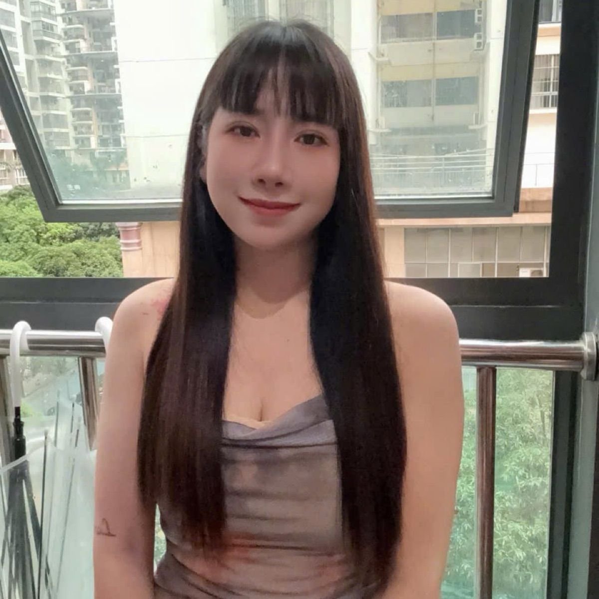 Quỳnh anh
