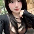 Alternative view of Su