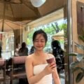 Quỳnh Nhu