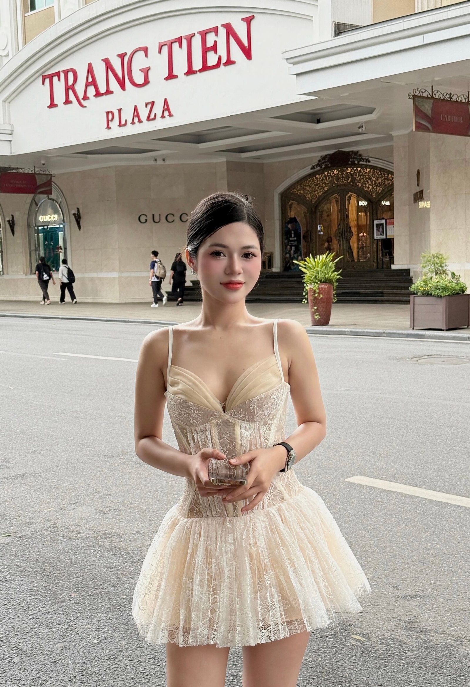 Vũ Minh Lan