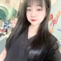 Diễm My
