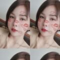 Linh miu - Image 3